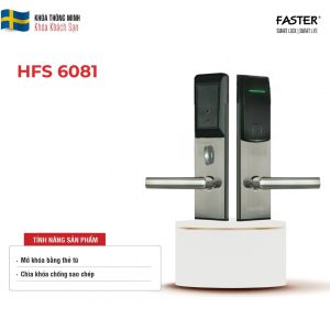 Khóa khách sạn HFS 6081
