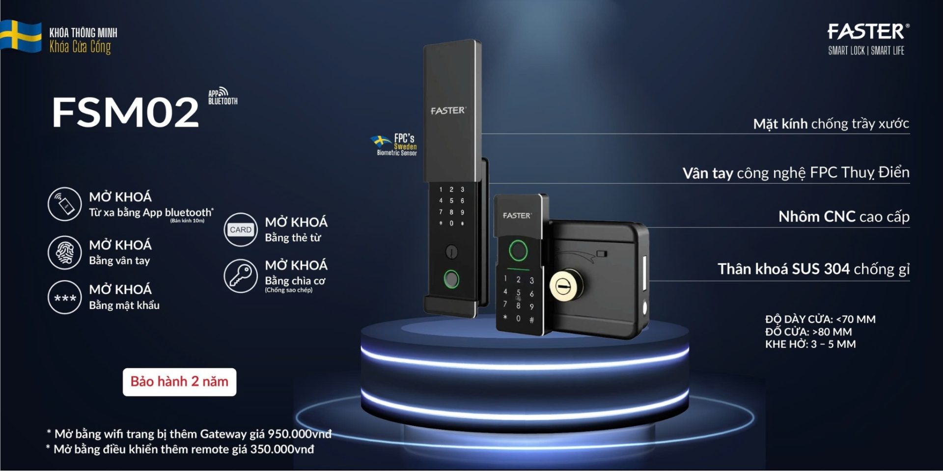 Khóa vân tay cửa cổng FS M02 Khóa cửa thông minh Faster Khóa cửa vân tay Faster Khóa cửa thông minh thẻ từ Khóa cửa thông minh khuôn mặt Face ID Khóa cửa thông minh cửa cổng